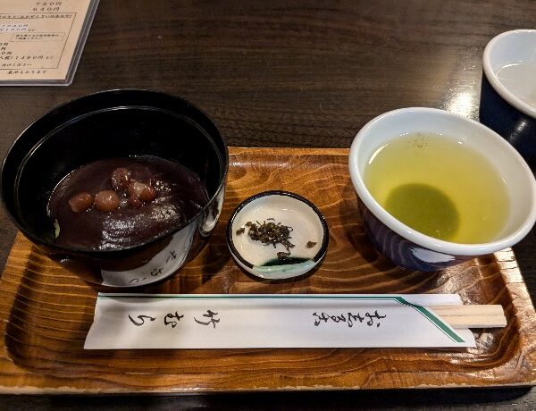 『おとこ　の　和菓子』～みちくさ〝あん〟ぎゃ　＃２