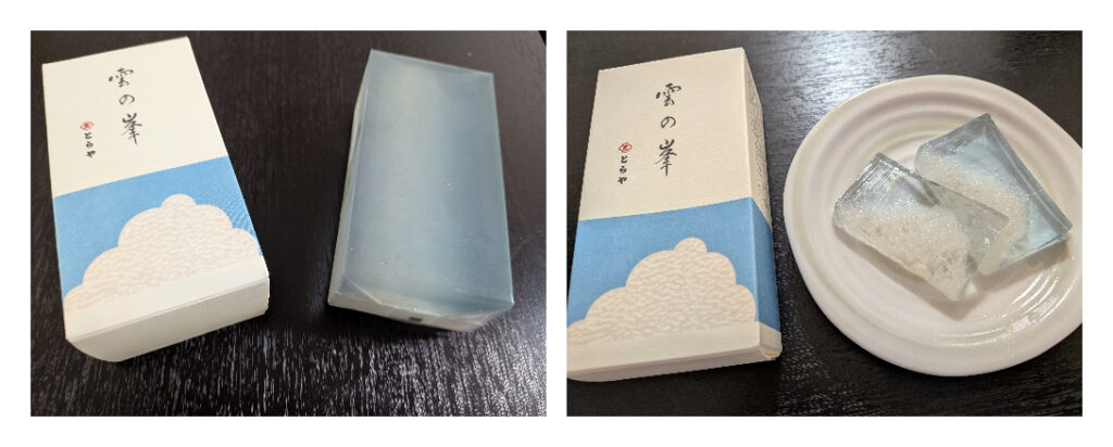 雲の峰