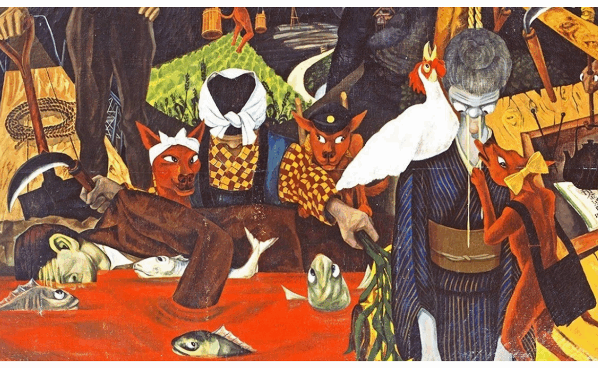 美術裏散歩8 山下菊二「あけぼの村物語」 ―そこで私は育ったー – Blue